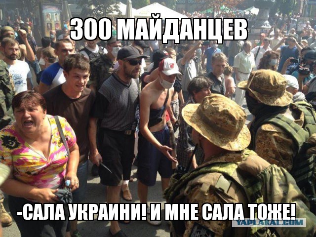 На Майдане снова горят шины