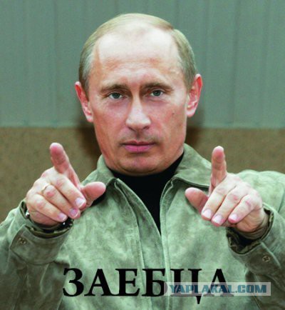 Путин прибыл в Минск на переговоры по Украине
