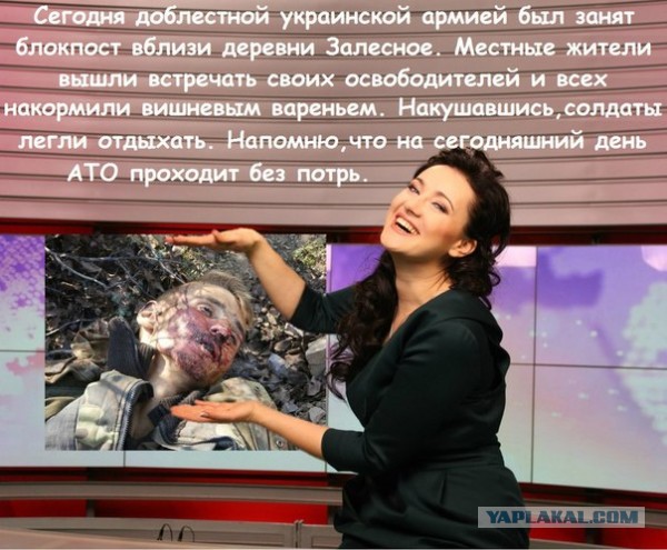 Колонна военной техники Новороссии