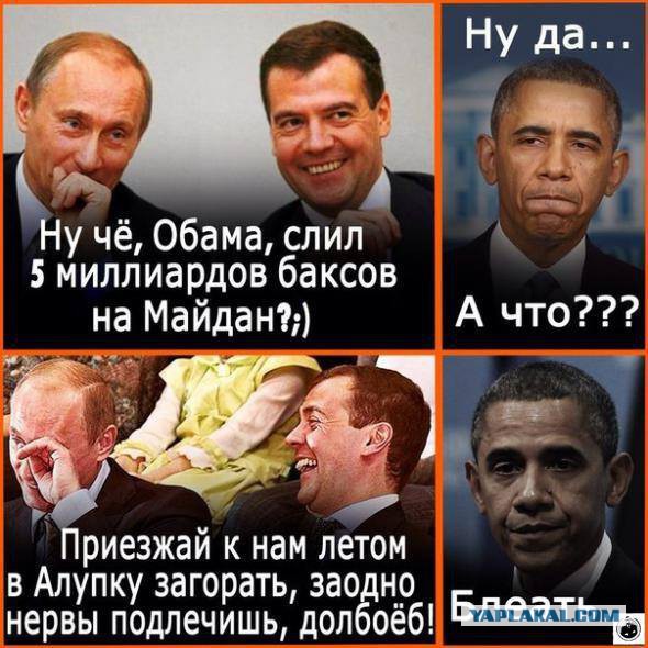 Демотиваторов пост, добавляйте свои