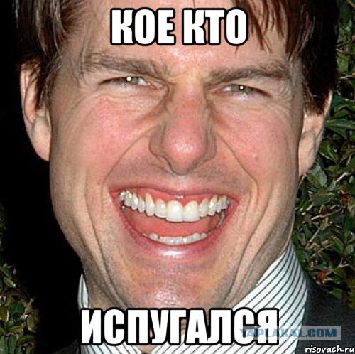 Самый короткий фильм ужасов
