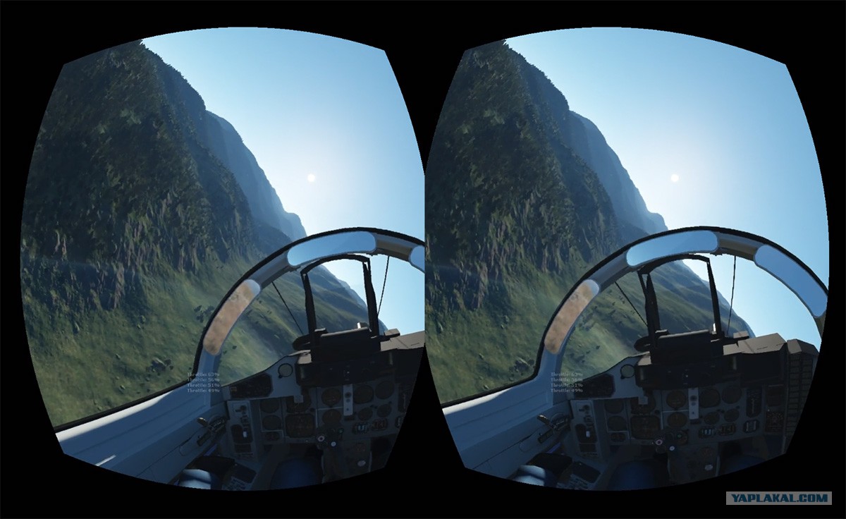 3д видео для очков виртуальной реальности смартфона. Вид в очках виртуальной реальности. VR изображение. Изображение для очков виртуальной реальности. Вид в VR очках.