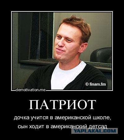 Оглашение приговора братьям Навальным