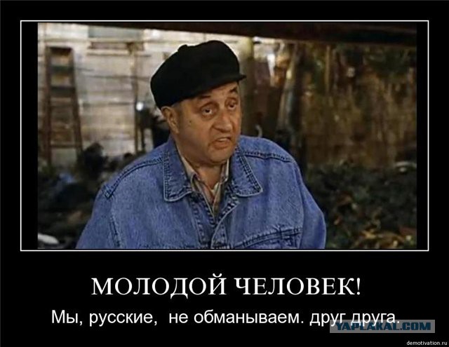 В нашем доме появился