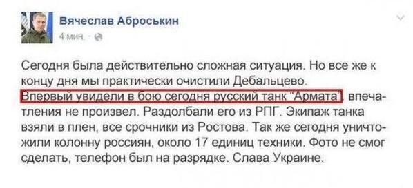 Не один котел, а два, а может даже три