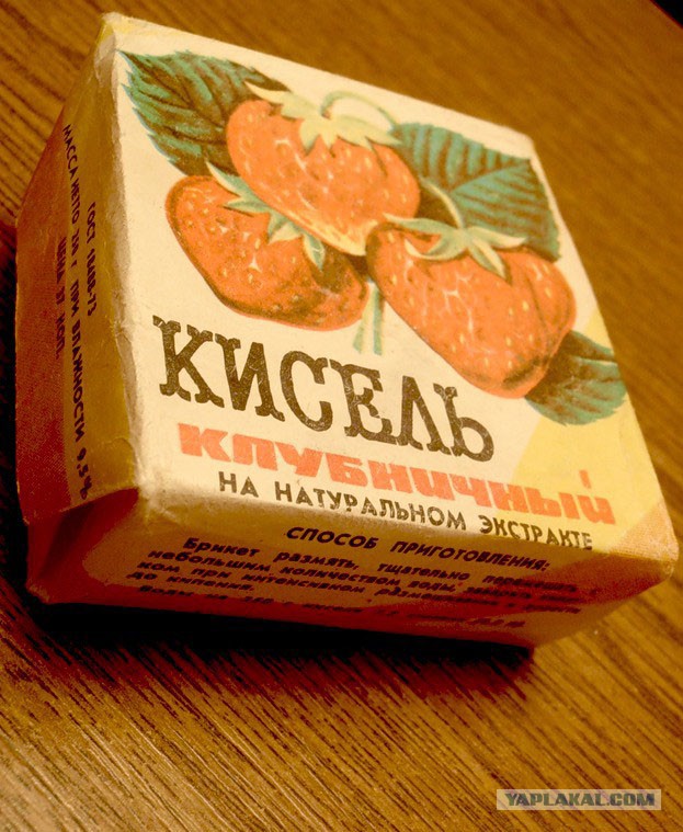 Лакомства из детства..