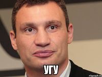 Маскировка