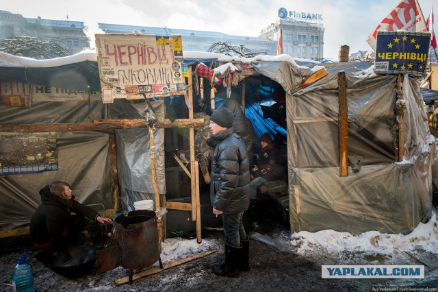 Демонстрация во Львове: запад Украины