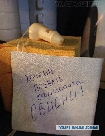 Смешные комментарии 19.07.2015