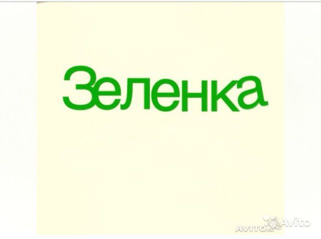 Он старше меня, а выглядит лучше чем я....