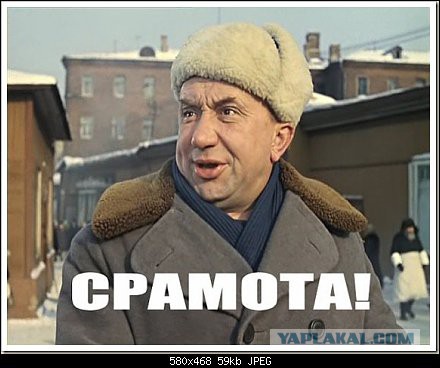 В Киеве поставят «кабинки для секса»