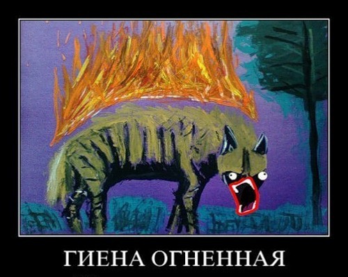 Граммарнаци жёстко обломался!