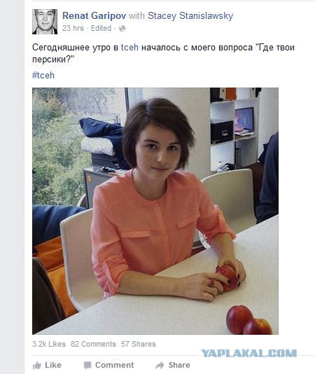 Мне кажется