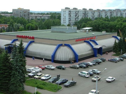 Тот самый СССР, который ушёл навсегда..