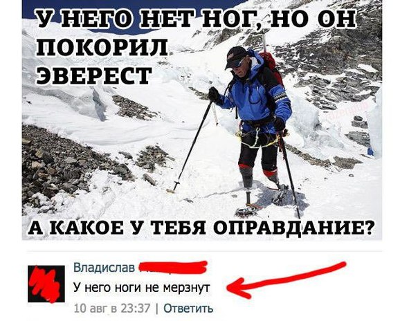 Ужасы и приколы из соцсетей 18+