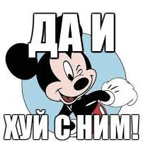 Под Тулой сожгли исламский молельный дом.