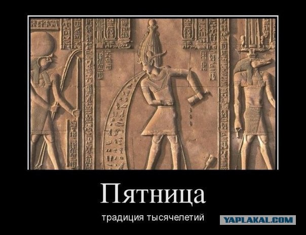Веселые картинки