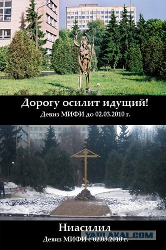 Истинно вам говорю, грядут Темные времена