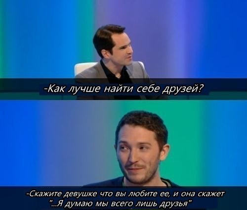 Картинки на субботу