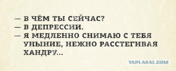 Картинки разные с интернету