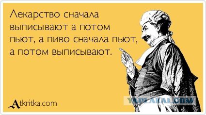 Немного картинок и демотиваторов