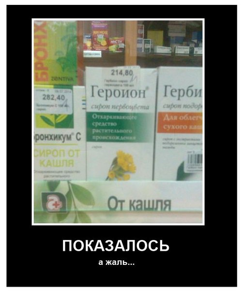 картинки на выходные