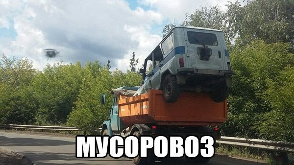 Картинки и демотиваторы