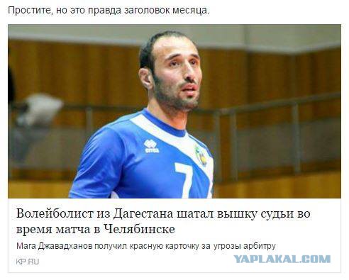 Веселые картинки.