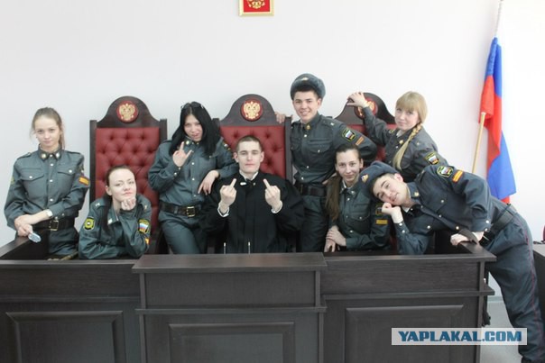 Где то в России