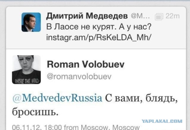 Пример железной логики