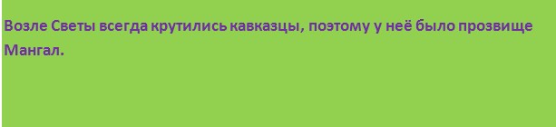 Вот Вам юмор