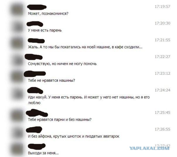Картинки из ваших этих итернетов...2