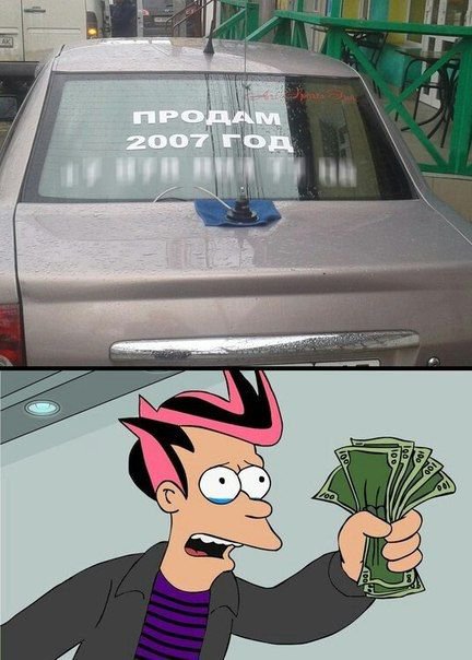Абсурдный юмор ч.16