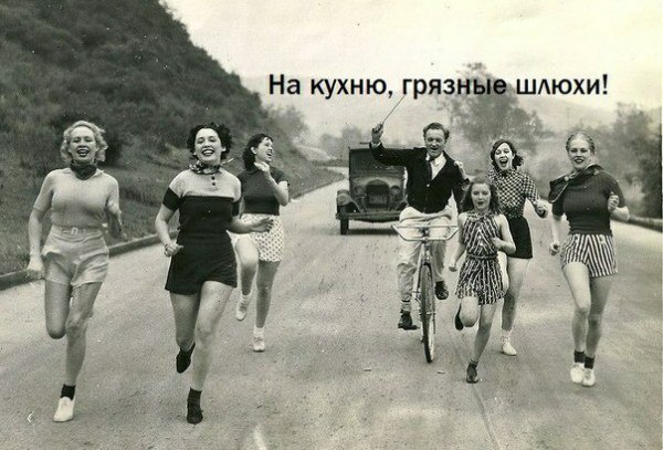 Картинки из ваших этих итернетов...3