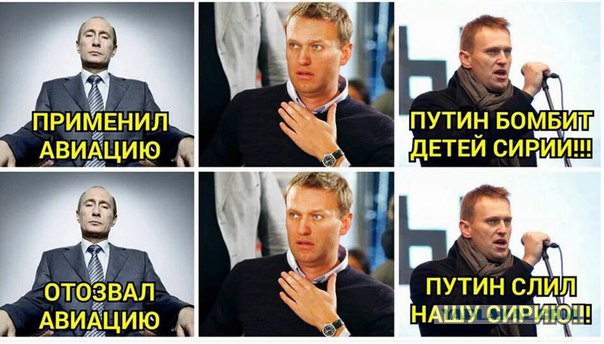 Полная и безоговорочная победа в гибридной войне