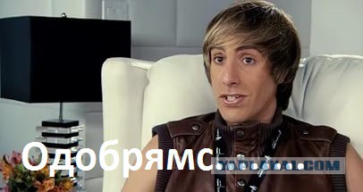 ДТП и слово