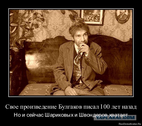 Рекордное число россиян пожелали эмигрировать в США