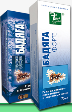 Ай-нэ-нэ + ТП = 2 в 1