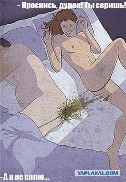 Картинки с надписями