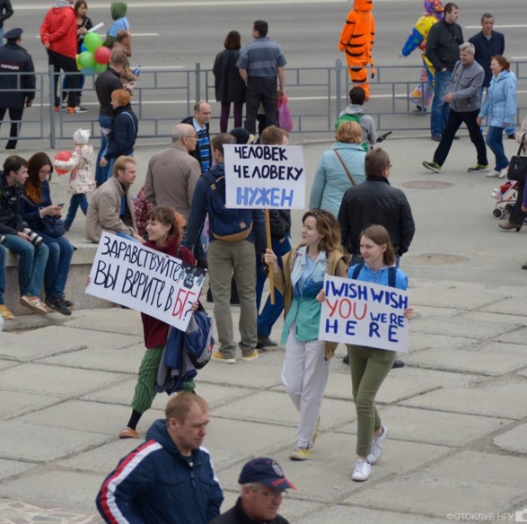 "Здесь вам не Москва". Монстрация 2016.