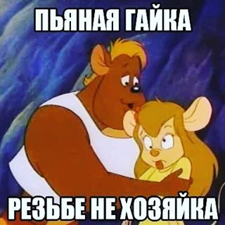 В школьном туалете 25 учеников занялись сексом с девочкой, а видео оргии выложили в интернет