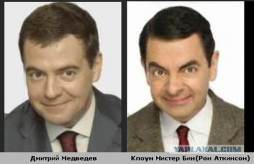 Шоу двойников