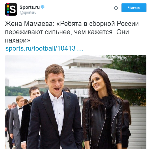 Страну опозорили, зато позируем с сумочкой. Невесту футболиста Смолова пристыдили из-за сумки «за миллион»