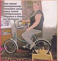 Картинки из интернетов