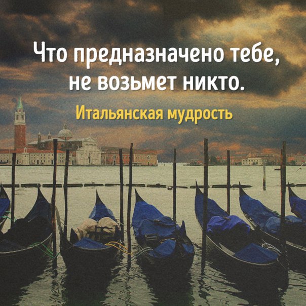 Ну что за люди?!