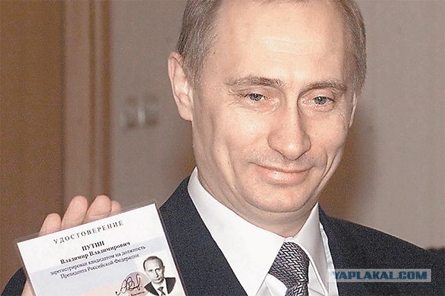 Когда подросток говорит мне, что родился в 2000 году