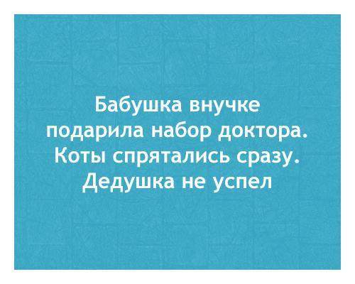 Чуток картинок с юмором и без в честь "дня аргентинских актеров"