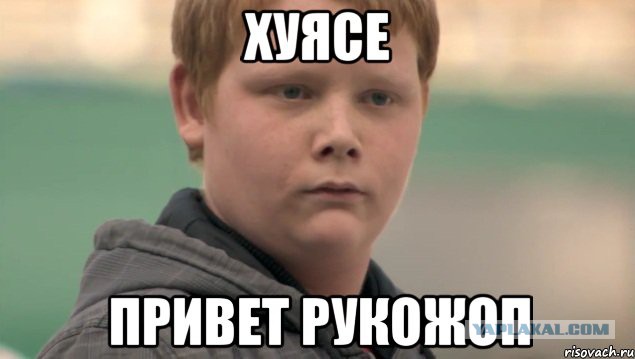 Восстановил колпак на колесо