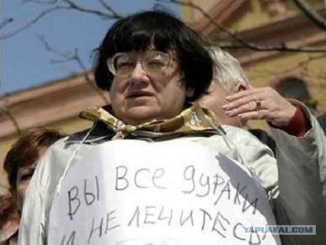 В Госдуме предлагают штраф за уклонение от “супружеского долга”