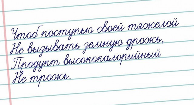 Всячина. Картинки